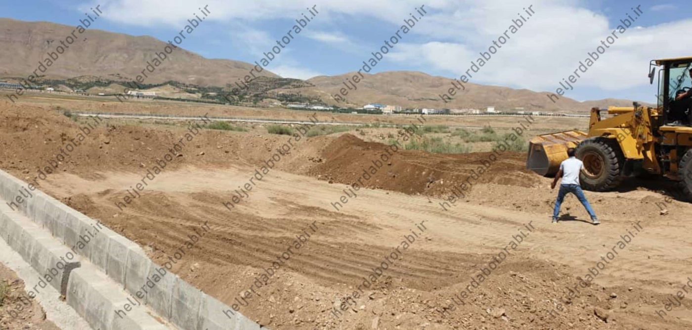 شروع عملیات گودبرداری هلجرد
