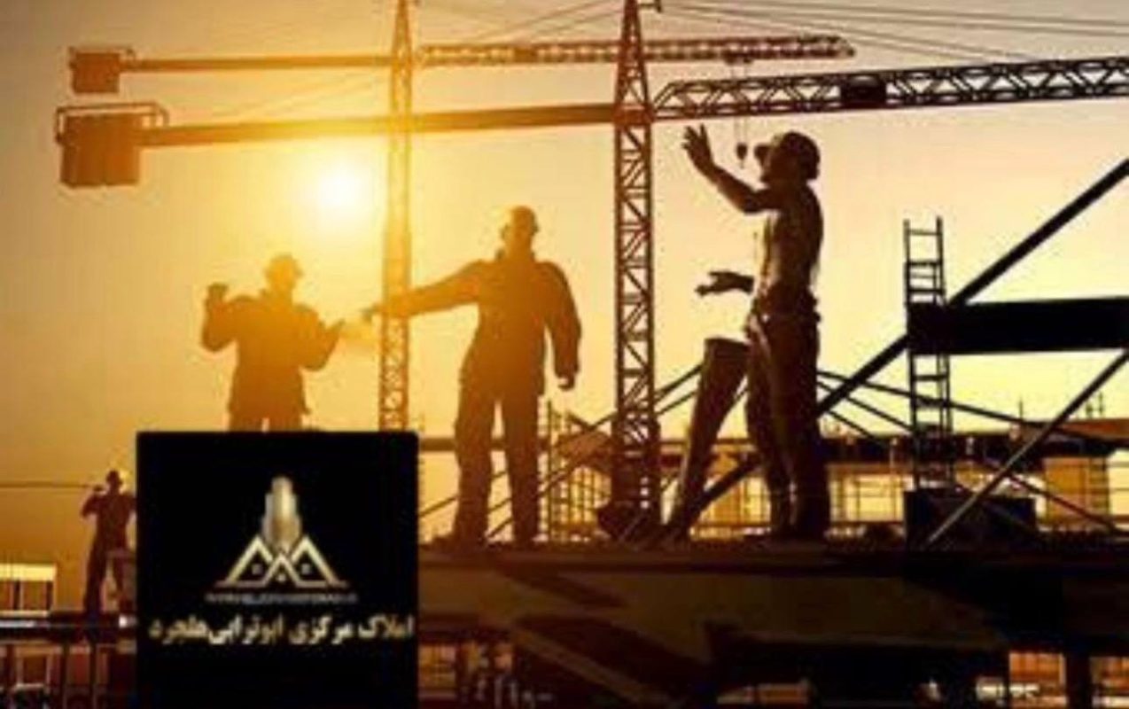 گزارش تحلیلی هزینه ساخت‌وساز و وضعیت بازار مسکن تهران